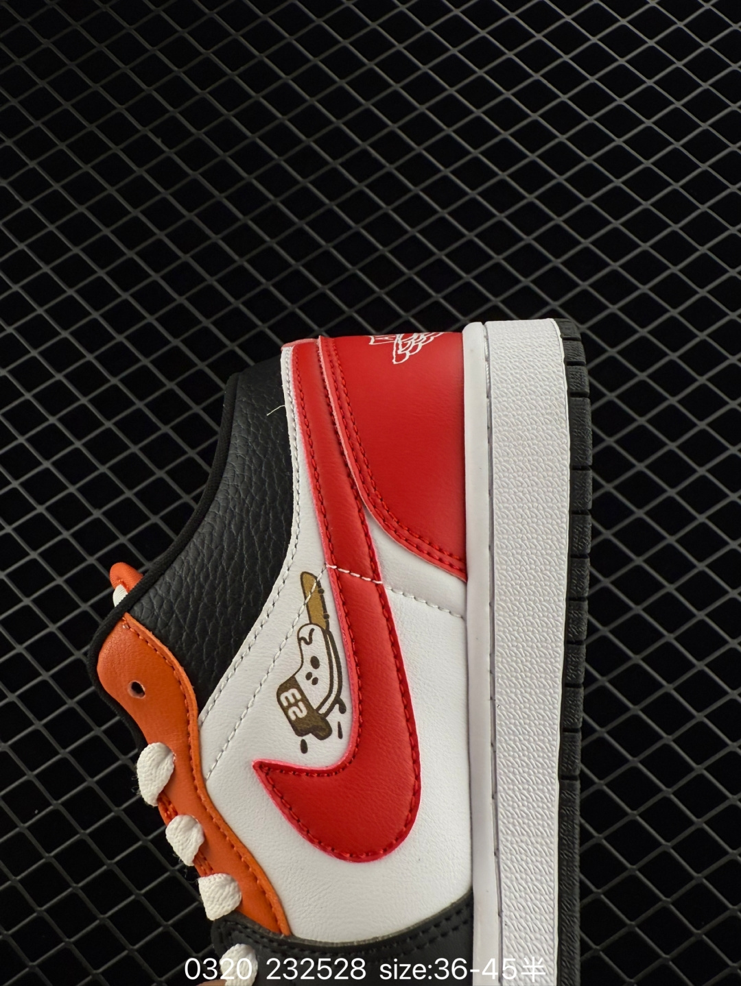 Nike Air Jordan 1 Low